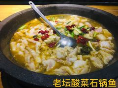 -味仙居(环城南路店)