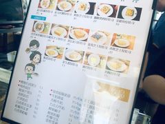 -阿信厚吐司(曾厝垵店)