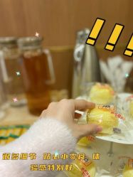 -深圳艺星医疗美容医院