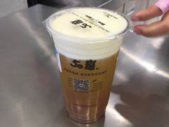 -50岚(天钥桥路店)