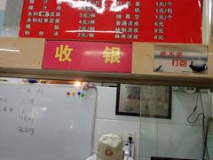 -秦豫肉夹馍(骡马市总店)