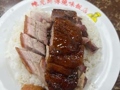 -陈光记烧腊店(罗保博士街店)