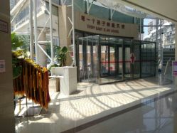 -济南艾玛妇产医院