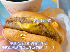 -麦当劳(北方国贸大厦店)