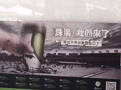-813芭依珊 BAESAn(汇港购物中心店)