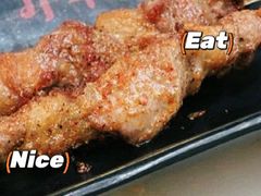-天山传奇新疆菜(SKLP店)