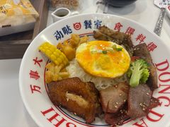 -动哒餐室•港式茶餐厅(顺义华联店)