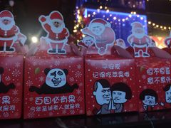 -墨锦轩·5D影院足浴·SPA(高新店)
