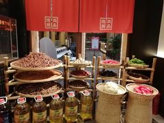 -小隐人家(乐松店)