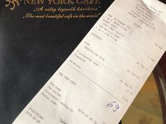 -纽约咖啡馆