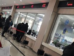-上海市杨浦区房地产交易中心-停车场