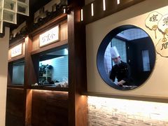 -顾乡私房菜(金沙天街店)