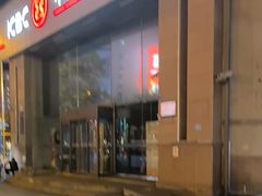 -中国工商银行(青岛香港中路阳光支行)