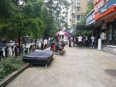 -李易面馆(树木岭店)