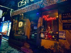 门面-Osteria Garden 生蚝花园餐厅(原进贤路店)