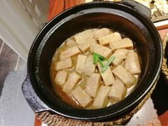 招牌焗香芋-花千醉拾季(雨花世茂店)