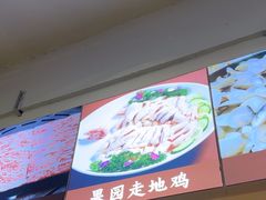 -德兴show鲜·蒸汽海鲜火锅餐厅(格创悦里店)