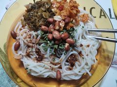 -漕湖人家(漕湖产业园青年公寓A区店)