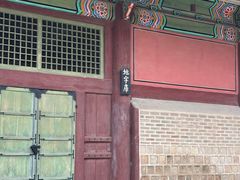 -景福宫