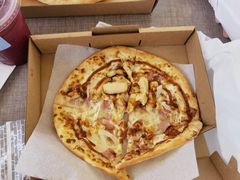 -棒约翰比萨·意面(金桥国际店)