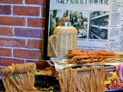 -万记麻辣烫国展总店