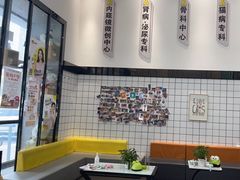-半岛宠物医院24小时(科华中路店)