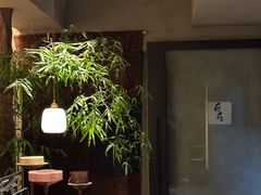 -元古雲境(太古里店)