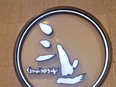 门面-三上料理(西湖文化广场店)