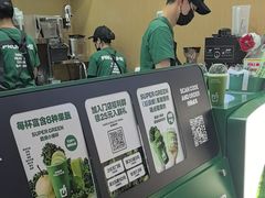 -鲜果时间·果蔬茶(赛格负二层店)