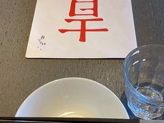 -日上三甘(三里屯店)