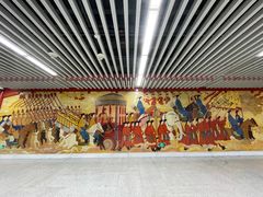 -前门(地铁站)