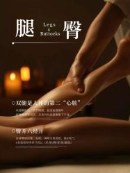 -克丽缇娜