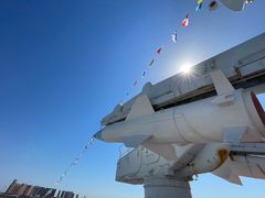 -泰达航母主题公园