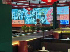 -京悦南门涮羊肉·羊蝎子火锅(田林路店)
