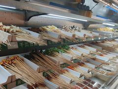 -来涮蜀鲜货火锅串串香(菜市口店)