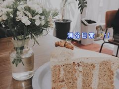 -野路甜点铺(松柏路店)
