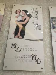 -Cocodemer女性健康·产后恢复(天一广场店)