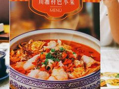 -新辉港式茶餐厅(北栅店)