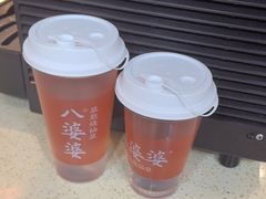 -八婆婆烧仙草(中山路店)