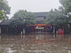 -高淳老街