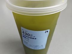 -瑞幸咖啡(未来国际大厦店)