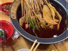 -冒椒火辣(太古里店)