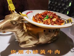 -炊烟小炒黄牛肉(中心印象城店)