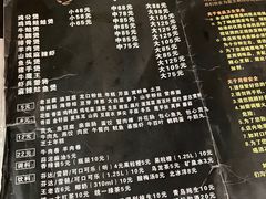 -川香煲(茅台路店)