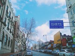 -悦喜客来购物广场(中山路店)