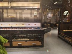 -湊湊火锅·茶憩(东城万达店)