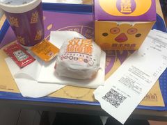 -汉堡王(徐汇绿地缤纷店)