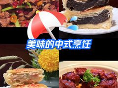 -许爷家·生态湖鲜(徐汇日月光店)