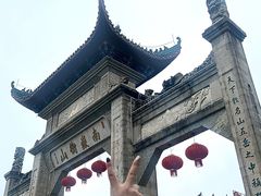 -南岳大庙