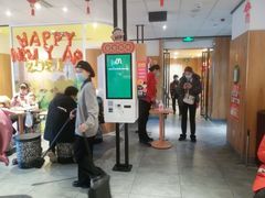 -麦当劳(咸阳人民路店)